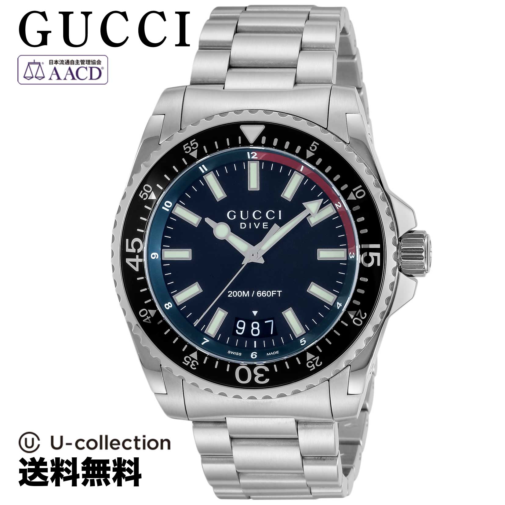 【腕時計】 GUCCI(グッチ) DIVE / ダイブ メンズ ブラック クォーツ YA136212 時計 ブランド