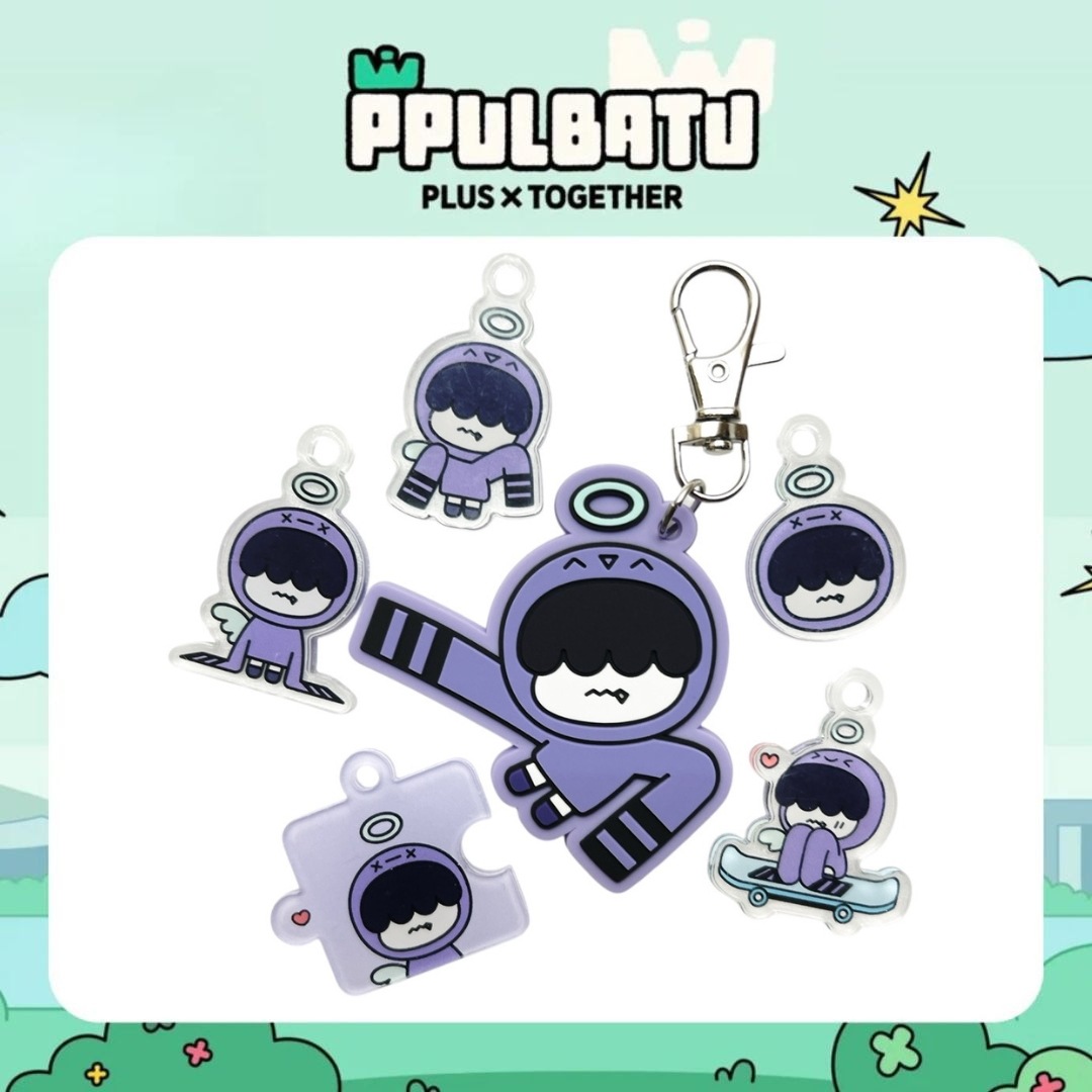 【 期間限定 】 公式 キーリング ヒュニンカイざんまいフルセット プレゼントあり [TOMORROW X TOGETHER] PPULBATU WARI WARI TXT POP-UP T×T