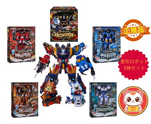 最強恐竜　ミニフォース　ミニ特攻隊　レックスカイザー　D6 加工あり 最強恐竜 ミニフォース ミニ特攻隊 レックスカイザー D6 加工あり