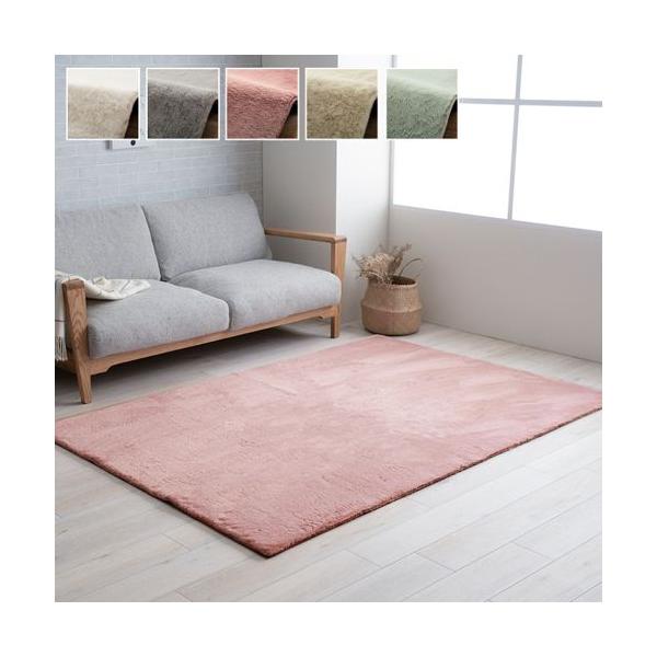 ラグ 洗える おしゃれ 1畳 北欧 長方形 カーペット ラグマット 約95185 抗菌 防臭 秋 冬 白 ホットカーペット 床暖房対応 かわいい 可愛い イケヒコ ID002