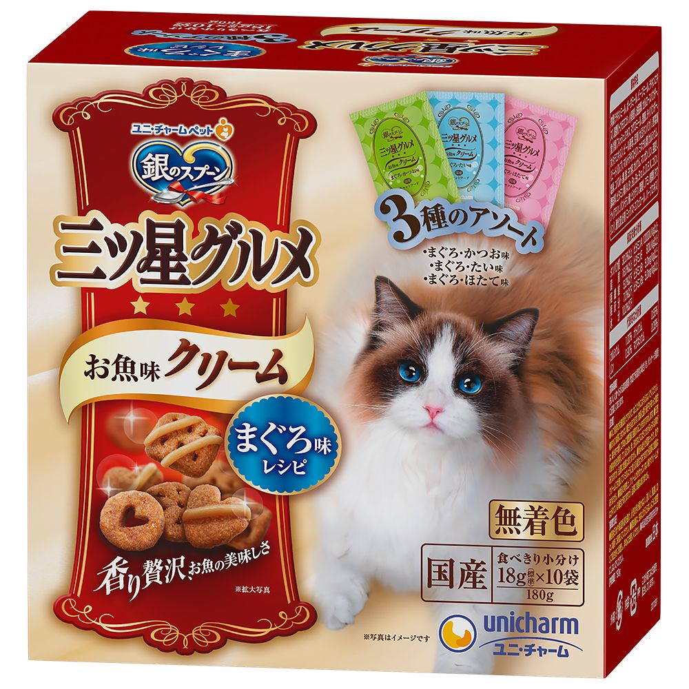 （まとめ買い）銀のスプーン 三ツ星グルメお魚味クリームまぐろ味レシピ3種のアソート180g 猫用フード [x12]