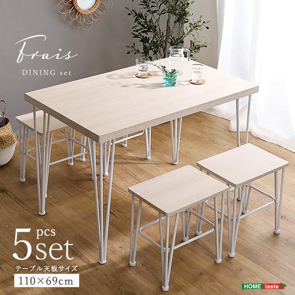 テーブル チェア 5点セット ダイニングテーブル 幅75 ダイニングチェア 食卓テーブル 4人用 食卓 ダイニング ホワイトオーク柄 コンパクト 新生活 机 椅子
