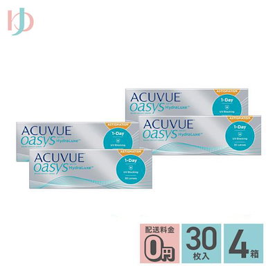 ▲超希少/デットストック 2本セット オーデトワレドゥ バレンシアガ △超希少/デットストック 2本セット オーデトワレドゥ バレンシアガ