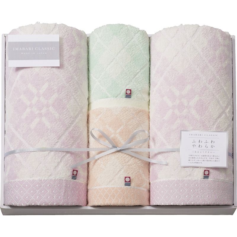 今治クラシック ふわもち甘撚り タオルセット L-B