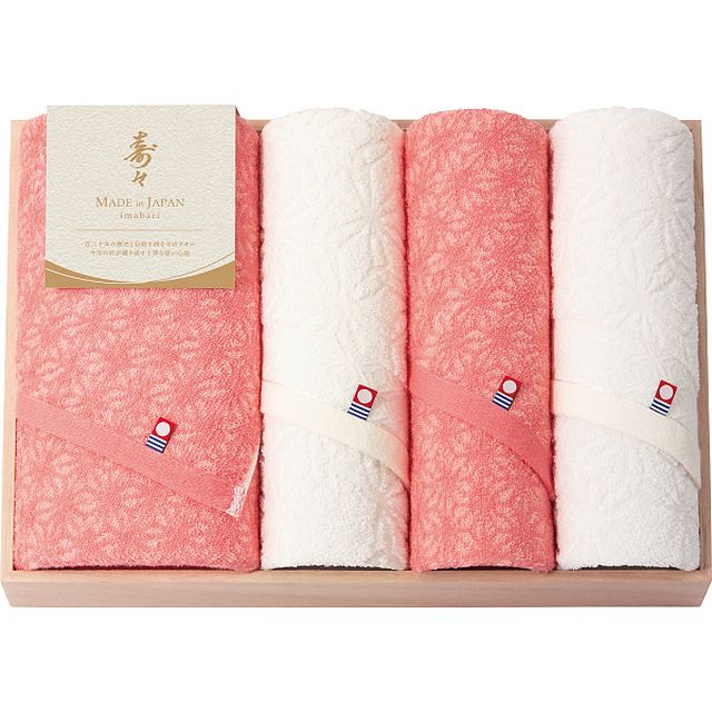 寿々~じゅじゅ~ バス/フェイスタオルセット（木箱入） G-B