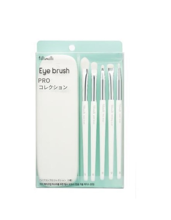 アイブラシ プロコレクション（5種）