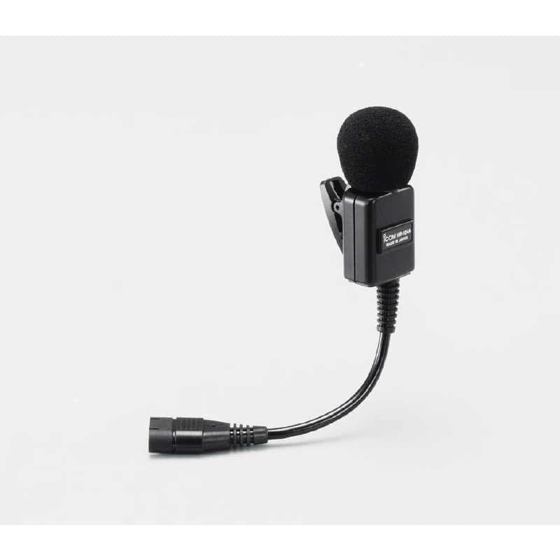 アイコム　業務機用無指向性タイピンマイク HM-104A　HM-104A