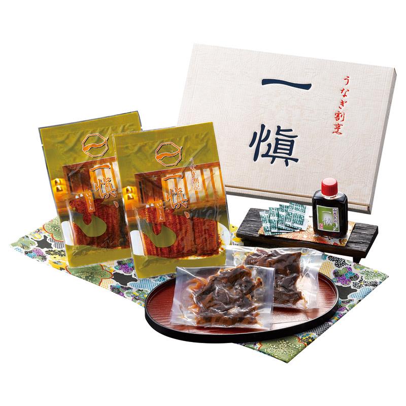 愛知 うなぎ割烹「一愼」 うなぎ蒲焼味わいセット 3440603