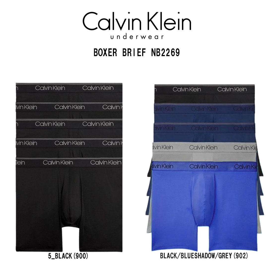 Calvin Klein ck ボクサーパンツ ボクサーブリーフ 前閉じ ロゴ 5枚セット お買い得 クラシックフィット 下着 メンズ 男性用 NB2269