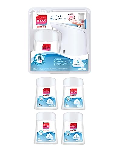 【医薬部外品】ハンドソープ 泡 ミューズ ノータッチ 自動 ディスペンサー 本体 + 詰め替え オリジナル 250ml ×4個