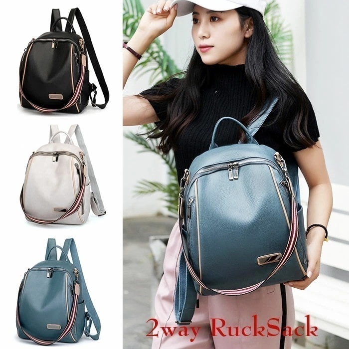 【即納】リュックサック リュック おしゃれ レディース ブランド バックパック 大容量 軽量 防水 かわいい 人気 通勤 通学 マザーズリュック 旅行 大人 メンズ 軽量 puレザー 合皮 防水 背面