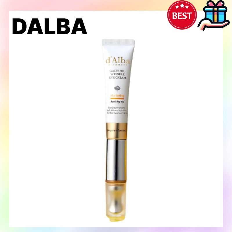 [NEW/新作 ]ビタトーニングガルバニックリンクルアイクリーム, 15ml シミ取り しみ シミ取りクリーム シミ消し シミケア美白 シワ 低刺激 ビタミン ほうれい線 しわ たるみ しわ たるみ目