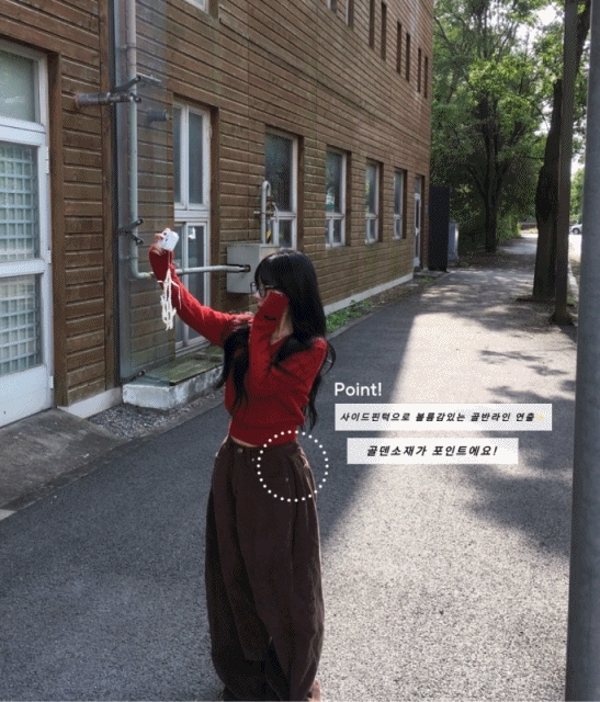 [OOTJ/コーデュロイ素材] 骨盤ラインきれい！ ピンタック·ポイント·コーデュロイ·コーデュロイ·ロングワイド·パンツ