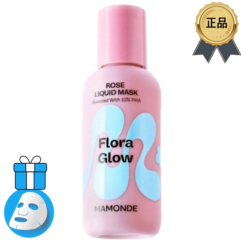 [正規品/K-Beauty] フローラ グロー ローズ リキッド マスク 80ml