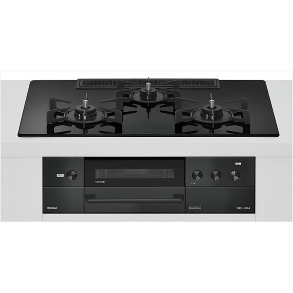 RHS72W38M11RNBW-13A ナイトブラック DELICIA ビルトインガスコンロ(都市ガス用・両側強火タイプ・3口・75cm)