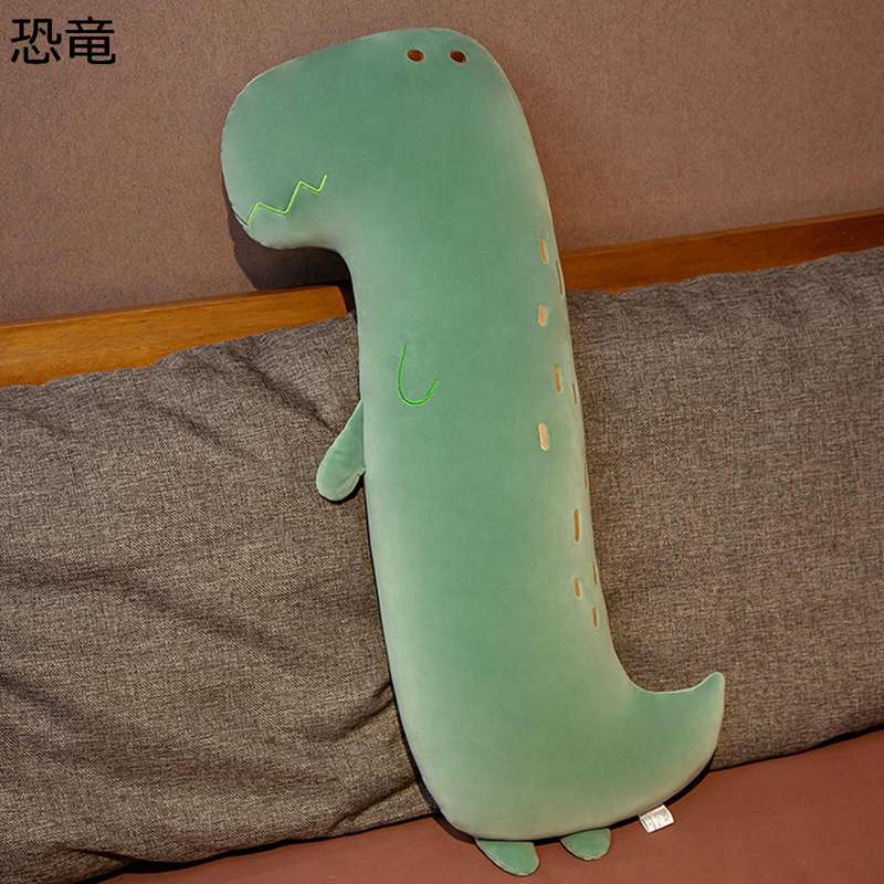 ロングクッション 添い寝枕 ぬいぐるみ 恐竜 アルパカ キリン 抱き枕 柔らかい人形枕 可愛い かわいい 動物 おもちゃ お子さんへの誕生日プレゼント 入学祝い 卒業祝い クリスマス 贈り物