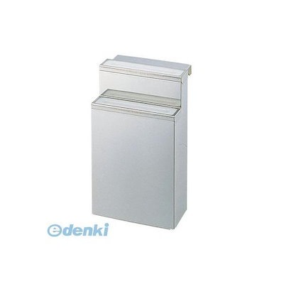 w029 古染付 捻梅文 煎茶碗 六客 木箱入り 染付 中国古美術