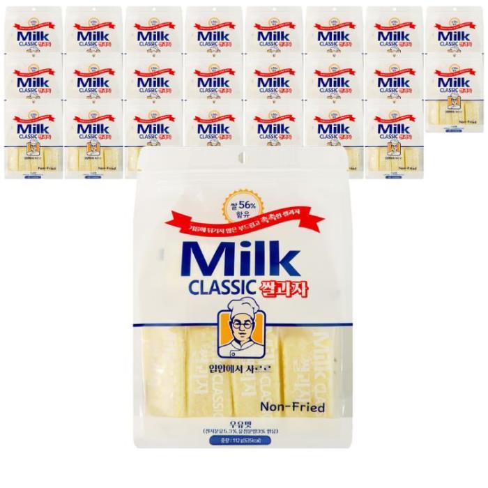 SNS話題!! ミルククラシック 米菓お菓子 箱 112g*24個 韓国お菓子 人気