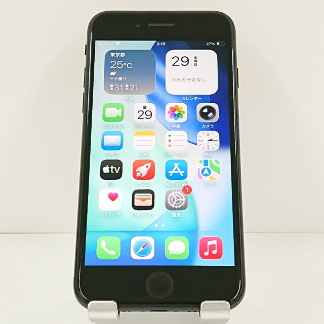 【訳アリ品】iPhoneSE 第2世代 64GB ドコモ ブラック 送料無料 本体 c20290 【中古】