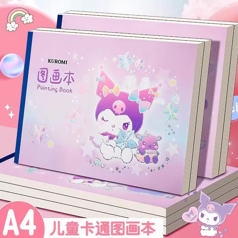 【あなたの好きな漫画】サンリオ絵本 a4 厚手無地 幼稚園児 クロミ画集 アートブック 塗り絵 SLO
