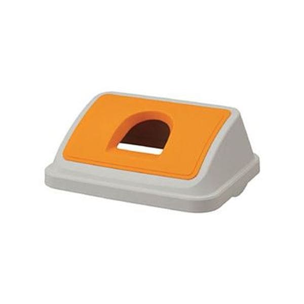 （まとめ）TRUSCO ワイドビンカンフタオレンジ TBP-45WBC-O 1個（本体別売）10セット 21,546円