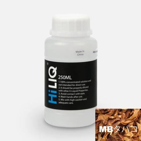 香料原液 マルボロタバコ 大容量250ml ハイリク リキッド調合 DIY 自作 電 MBタバコ