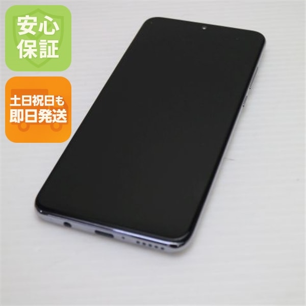 新品同様 HWV33 HUAWEI P30 lite Premium パールホワイト 40