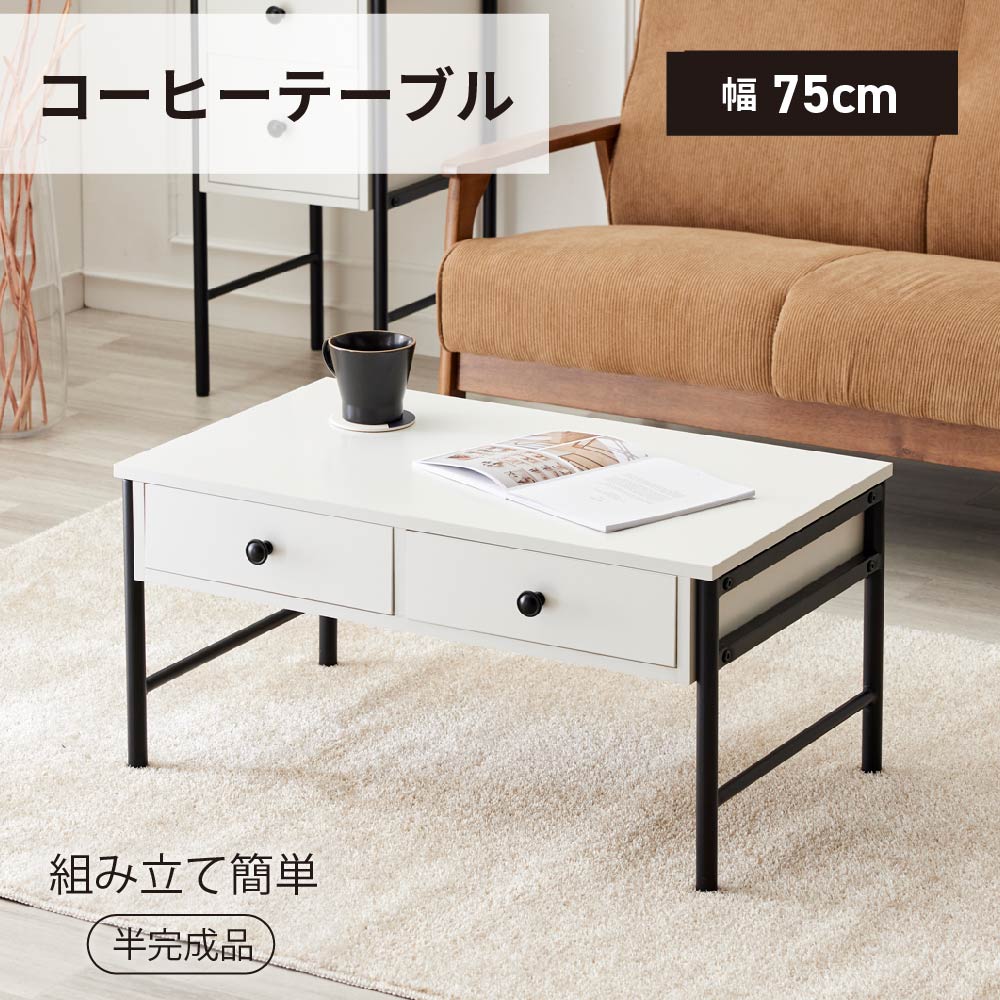 北欧モダンデザイン 木肘ソファダイニングシリーズ [Ecrail 北欧モダンデザイン 木肘ソファダイニングシリーズ [Ecrail