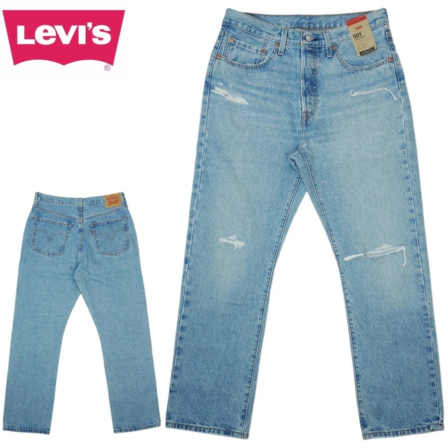 メンズ レディース デニムパンツリーバイス LEVIS125010493 501 ORIGINAL 501 オリジナルジーンズLIGHTWASH ライトウォッシュ イ