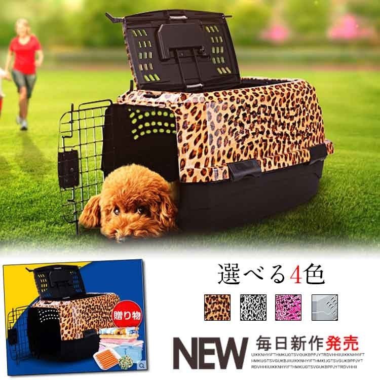 犬用 キャリーショルダーバッグ キャリーカート ドッグバッグ キ8zq ショルダー ペット キャリー