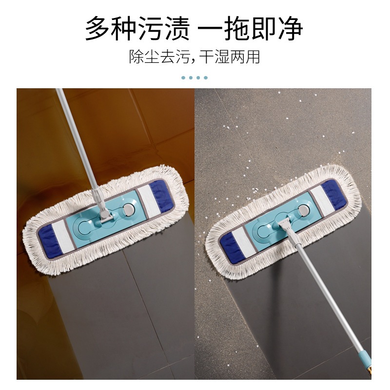 2v06コットンモップセット布製フラットフロアモップ大型ダストプッシャー家庭用木製フロアモップ乾湿両用