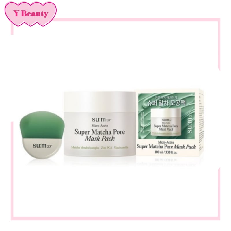 [新商品] マイクロアクティブ スーパー抹茶 フォアマスク 5,333円