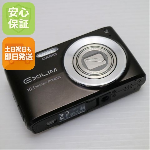 EX-Z300 ブラック CASIO EXILIM デジカメ 190