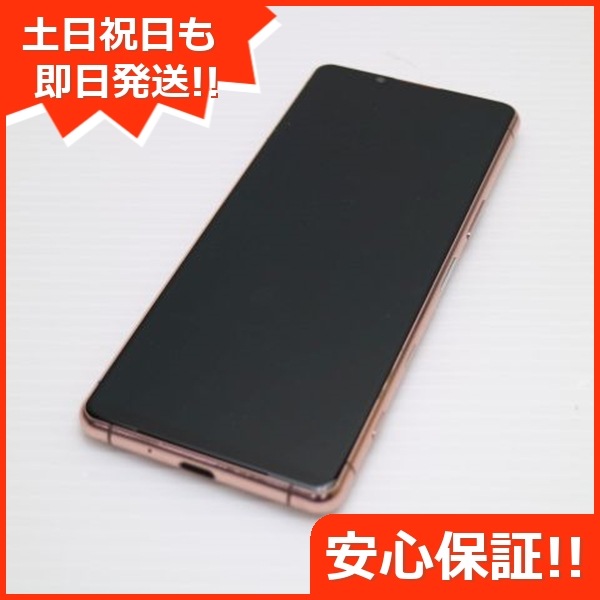 美品 SO-53B Xperia 5 III ピンク スマホ 白ロム 本体 即日発送 土日祝発送OK 79