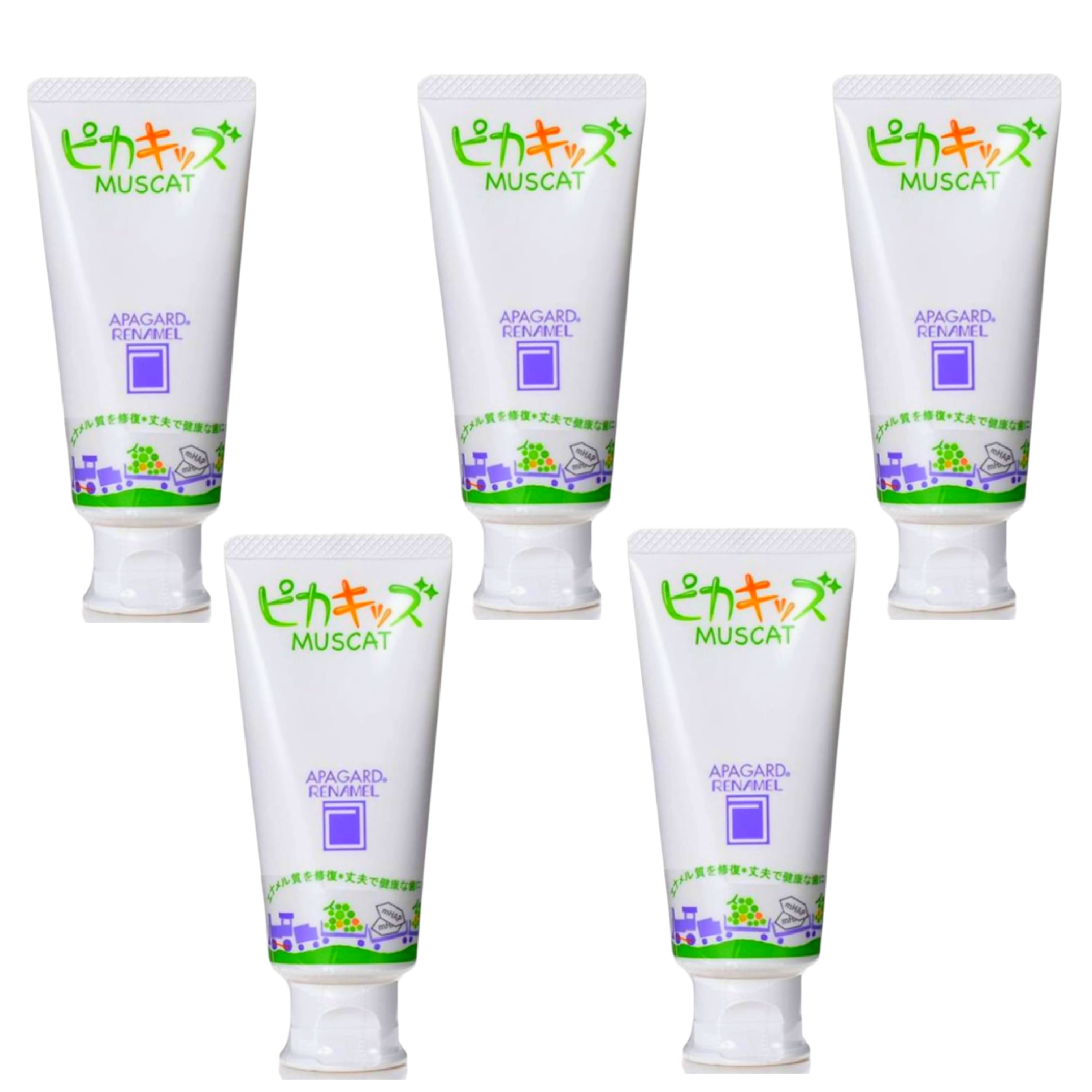 アパガード リナメル ピカキッズ 50g ５個(医薬部外品)