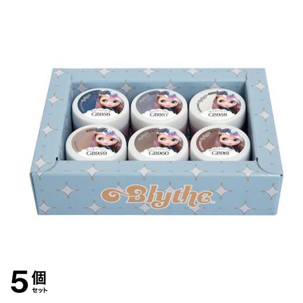 PREGEL(プリジェル) プリムドール ミューズ ブライス ロンギングフォーラブ 6色セット 5個セット