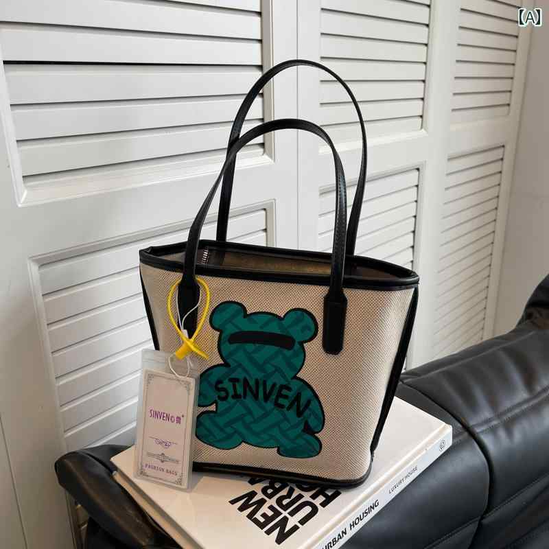 トートバッグ レディース おしゃれ 鞄 カジュアル ベア キャンバス 春夏 ショルダー くま 黒 茶