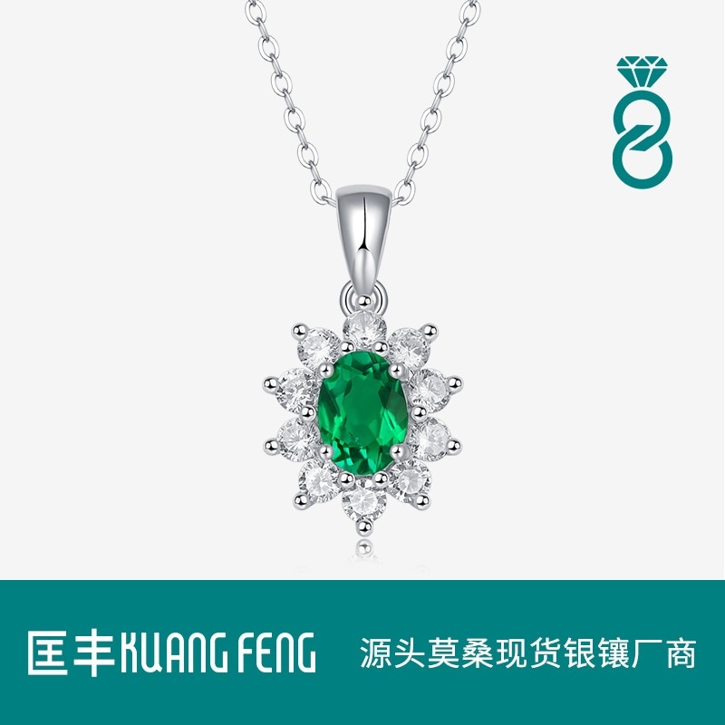 S925シルバージュエリーヨーロッパとアメリカのカラー宝石養殖エメラルドペンダント軽量高級ジュエリー鎖骨チェーン女性用シンプルネックレス