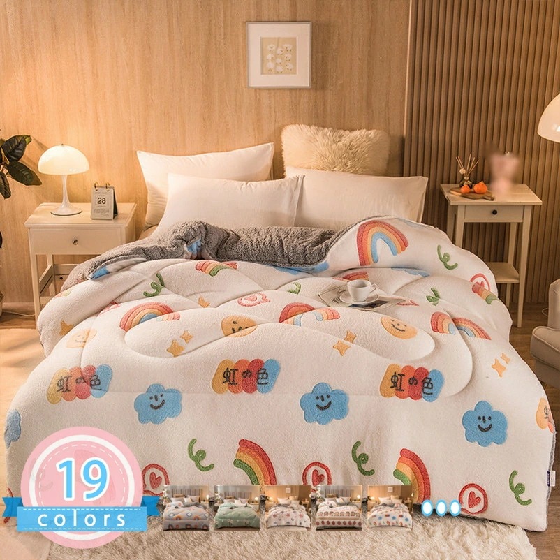 掛け布団 シングル ダブル 二枚合わせ ブランケット マイクロファイバー 暖かい 毛布 洗える ふとん 掛け布団 寝具 かわいい 大判 無地 シンプル お昼寝 毛布布団 毛布 プレゼント お祝い イベ