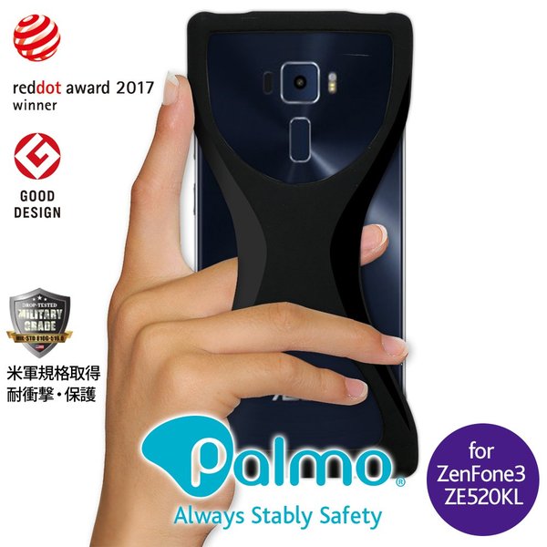 売れ筋介護用品も! ZenFone3 Palmo ZE520KL対応 バン シリコンケース 落下防止 耐衝撃 Black 多機種対応ケース 売れ筋介護用品も! ZenFone3 Palmo ZE520KL対応 バン シリコンケース 落下防止 耐衝撃 Black 多機種対応ケース