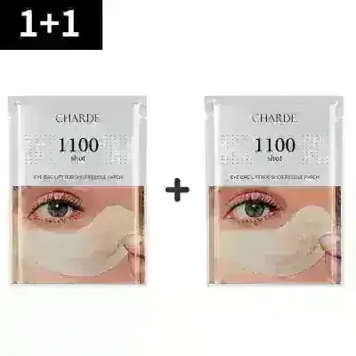 Qoo10] シャルド 【大容量】目元集中ケア ニードルアイバッ : スキンケア