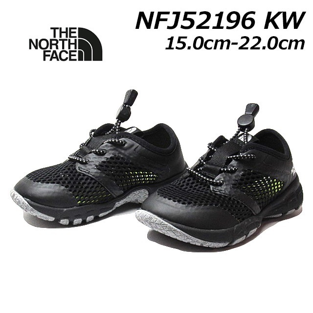 SALE品 ザ・ノース・フェイス THE NORTH FACE NFJ52196 ストーン スキッパー アウトドアシューズ キッズ 靴 ラッピング対象外 SALE品につき返品交換不可