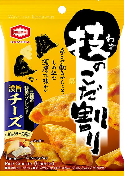 他サイト： 亀田製菓 技のこだ割り濃厚チーズ 30g×12袋の商品画像