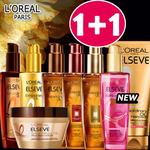 Qoo10] LOREAL PARIS １＋１激安値段エクストラオーディナリーオ