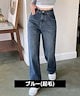ブルー(起毛)