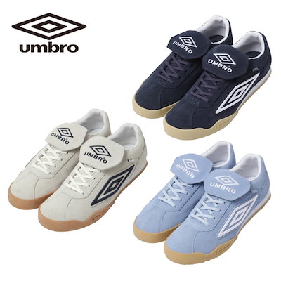 [韓国人気] ★UMBRO★Motor A1★スニーカー(ユニセックス) 韓国 UMBRO(アンブロ) スニーカー(レディース) - 海外通販のBUYMA