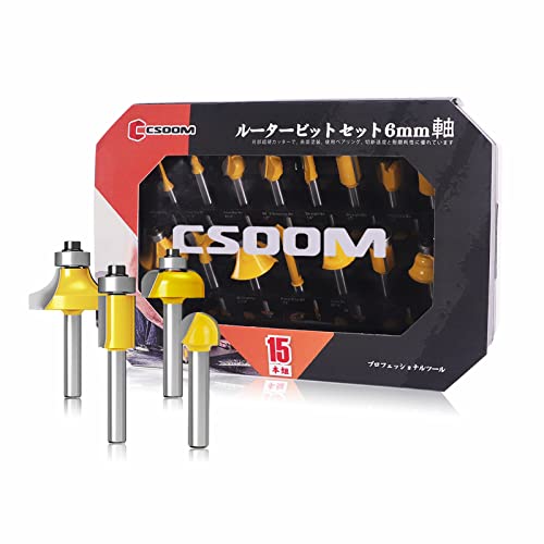 CSOOM プロ木エトリマ一ビット乜ット超硬ル一夕一セット15本組 軸径6mm 収納ケ一ス付き 溝ほ