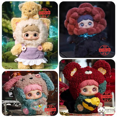 Qoo10] メイソウ 【シークレット 公式正規品】May I