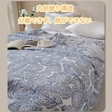 Qoo10] HAPPY TAILS SleepBean スリープビーン ベビ