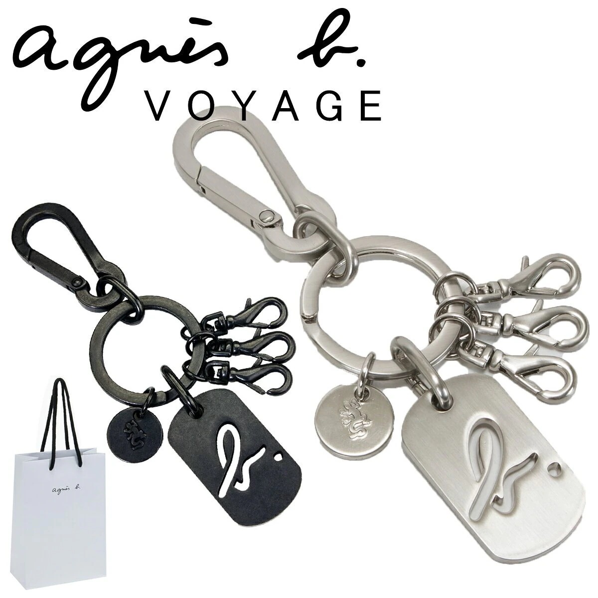 アニエスベー ボヤージュ agnes b. VOYAGE 正規品 メタルプレート キーホルダー ZH12b-01 シルバー ブラック レディース メンズ ブランド キーリング キーケース